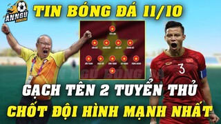 Vừa Họp Báo Xong, HLV Park GẠCH TÊN 2 Tuyển Thủ CUỐI CÙNG...Chốt Đội Hình MẠNH NHẤT