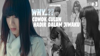 CEWEK KAWAI TERJEBAK CINTA DENGAN COWOK CULUN || Alur Cerita Jepang Boku Wa Mari No Naka Part3