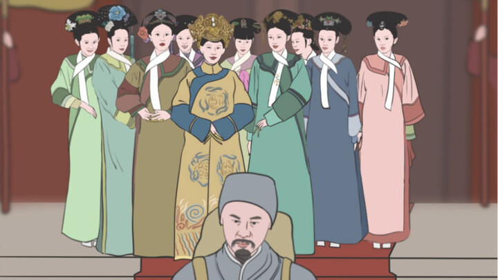 Jika Legenda Zhen Huan memiliki ponsel —— 9 Kaisar sedang dalam perjalanan