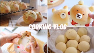 Các loại BÁNH MÌ dễ làm một phát ăn ngay - Bánh mì phô mai, Bánh mì dứa Hongkong, Bánh mì ngũ cốc 🍞