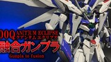 [Transportation] 00Q, which was integrated with the eclipse, actually grew free wings? Gunpla Transf