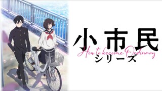 Shoushimin Series EP 1 [Sub Indo]
