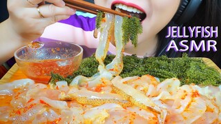 #ASMR RAW JELLYFISH AND SEAGRAPES EXTREME CRUNCHY EATING SOUNDS | LINH-ASMR #LINHASMR #먹방