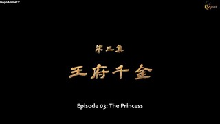 Feng Qi Luoyang Zhi Shen Ji Shaonian EP3