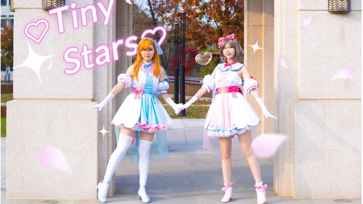 【รักสด! 】✨Tiny Stars✨kirakira เล็ก - ดาว - ดาว -