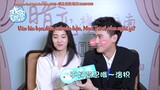 [Part 1] Phỏng vấn hai diễn viên Thầm yêu Quất sinh Hoài Nam