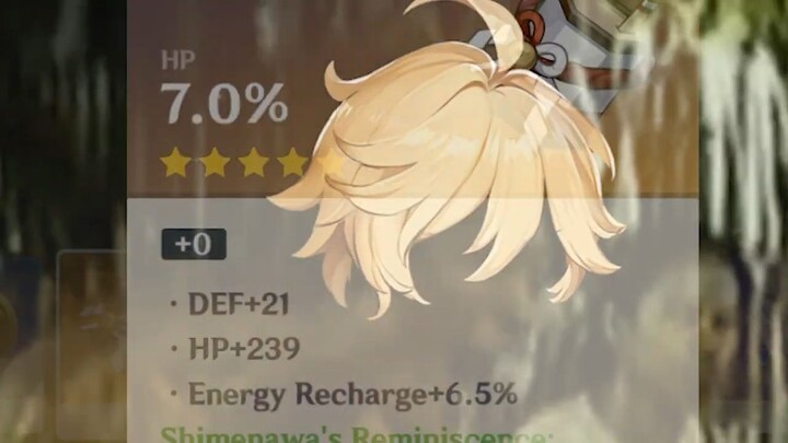 Grinding Artifacts be like...