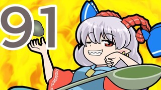 Animasi|Touhou Project-Kotak yang Tidak Bisa Dibuka