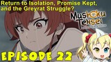 Episode 22 Impressions: Mushoku Tensei Jobless Reincarnation (Part 2 Episode 11)