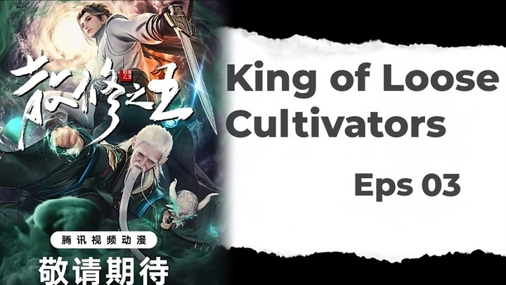 king of loose cultivators eps 03 [1080p]