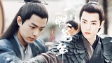 Xiao Zhan | Beitang Mo Ran | Adegan terkenal dan arahan pribadi / Pandangan mendalam dan cinta selam