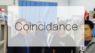 【北京邮电大学】#Coincidance抖肩舞#沙雕骚气猛男抖肩舞(要素过多请注意细节）