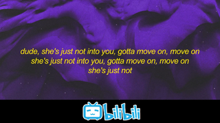 Brooksie - Not Into You (Lyrics) - dude she's just not into you