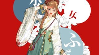 【云裳羽衣MMD】时光织羽 × 少女ふぜゐ | 可怜地绽放开来了 一朵花的片片瓣蕊 | 无论是捏造出的 还是本真的天性 请全部爱着 |