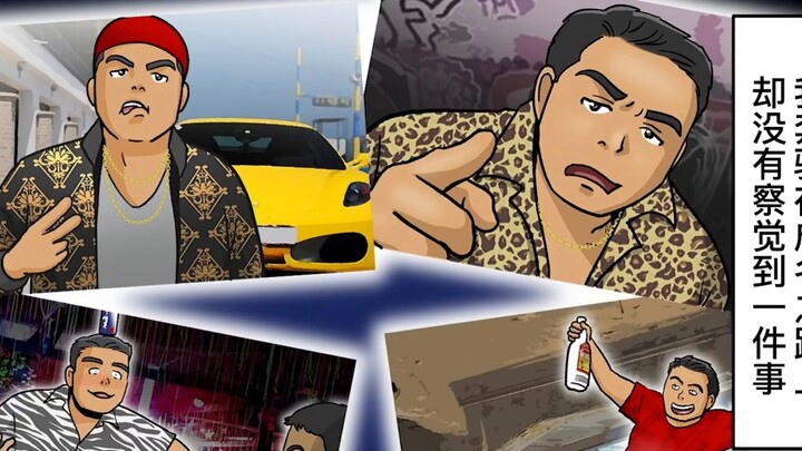 [Japanese version] YouTuber who fooled the gangster boss... Physically misfired his gun [Animated Co