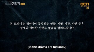 Class Of Lies Episode 03