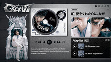 Stray Kids日专Giant全专试听