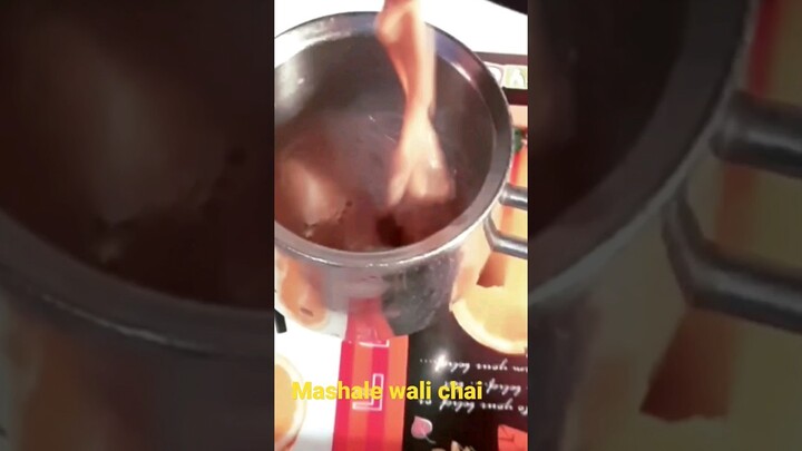 Mashale wali  chai #shortsvideo #food #shot #cooking #cookingchannel #cookingvideo #shortvideo