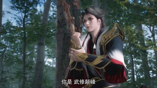 Shen Ji Long Wei EP03