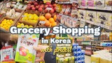 Grocery Shopping in Korea | Grocery Food with Prices | Shopping in Korea |  Korean Supermarket