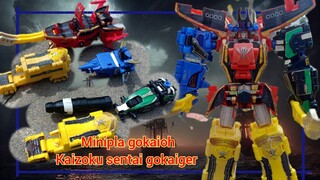 minipla gokaioh โกไคโอ (มีตำหนิ ไม่มี โกไคมารีน) kaizoku sentai gokaiger