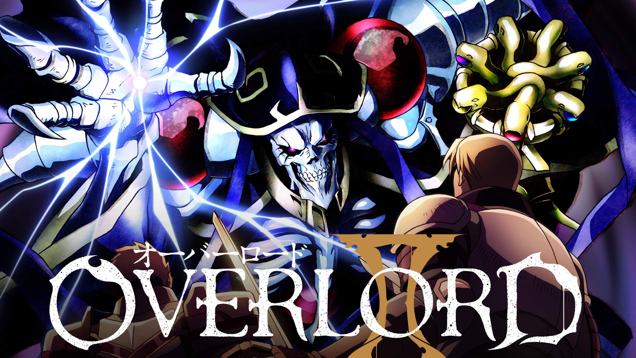 OverLord S2 E3 - BiliBili