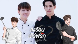 Bite Me EP.6 - Eng Sub