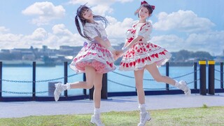 [Dancing] Vũ Đạo Lolita Siêu Cute