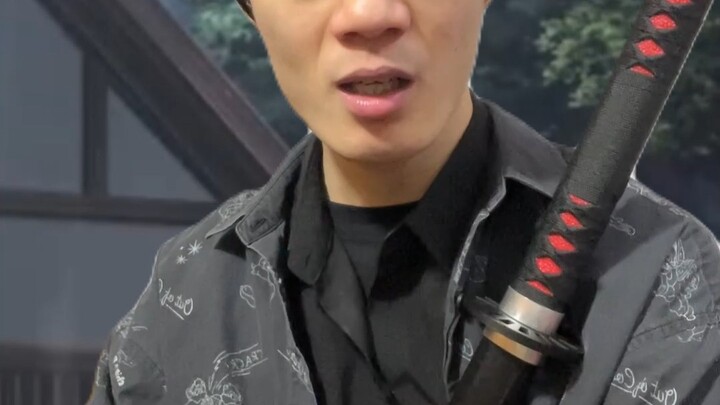 这玩意还会断