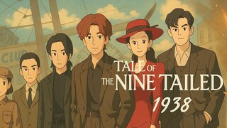 THE TALE OF NIN3 TAIL3D 1938 EP.2