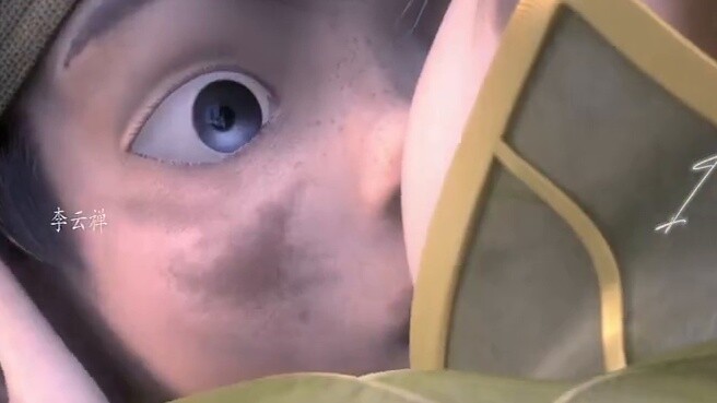 【𝕯𝖗𝖆𝖌𝖔𝖓 𝕹𝖊𝖘𝖙】I heard that this old Chinese cartoon is going to be revived? | "When the eyes meet, it
