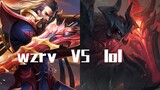 King of Glory Voice vs LOL Voice