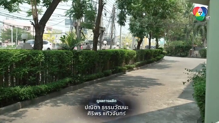 4 minutes the series ep 1 bilibili english subtitles