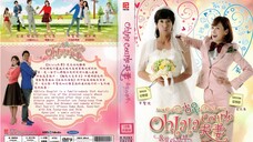 Ohlala Couple E18 | RomCom | English Subtitle | Korean Drama