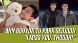 Ahn Bohyun Showed His Ongoing Friendship with Park Seojoon Through an Adorable Instagram Comment