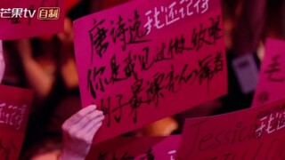 【唐诗逸】截止在了16年的绞腿蹦子连连看