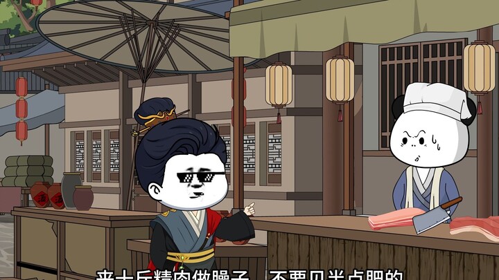 一三七集：名场面二合一。