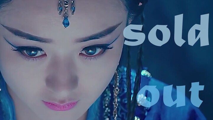 [Yu Wuxin's solo spotting| Sold Out] Is anyone still watching Yu Ge in 2020?