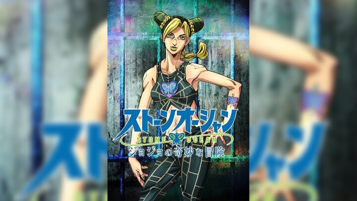 JoJo Part 6 Stone Ocean Confirmed!