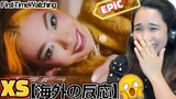 【海外の反応】THIS IS EPIC!!! XS OFFICIAL VIDEO RINA SAWAYAMA REACTION