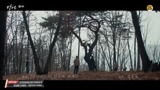 THE CURSE 2020 EP.09 (ENG.SUB.)