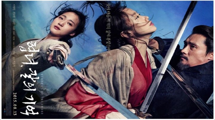 Memories of the Sword. 2015 (Link) CC. Eng, Indo, Malay, Chi