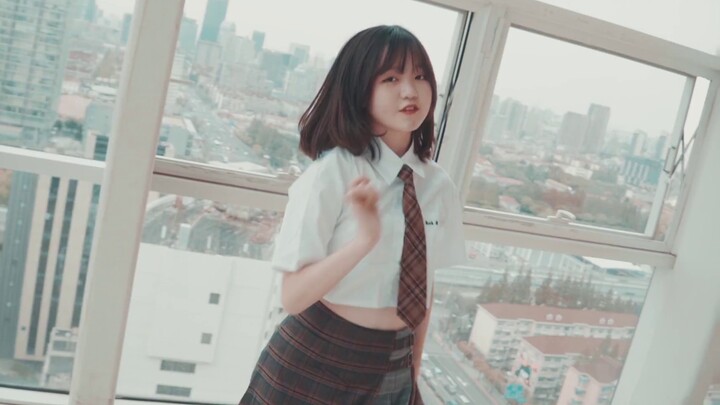 【沾】ใช่หรือใช่