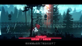 火柴人独立游戏开发进度报告！