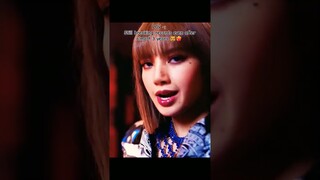 Lisa  -LALISA 😻❤️‍🔥 #lalisa #kpopnewsongs #kpop #blackpink #lisa #kpopedit #kpopshorts #kpopedits