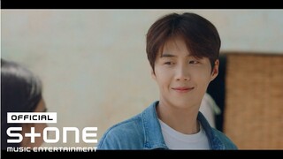 [갯마을 차차차 OST Part 7] Stray Kids (스트레이 키즈) - Here Always (승민 of Stray Kids) MV