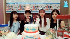 170706 추억은 소울 소울