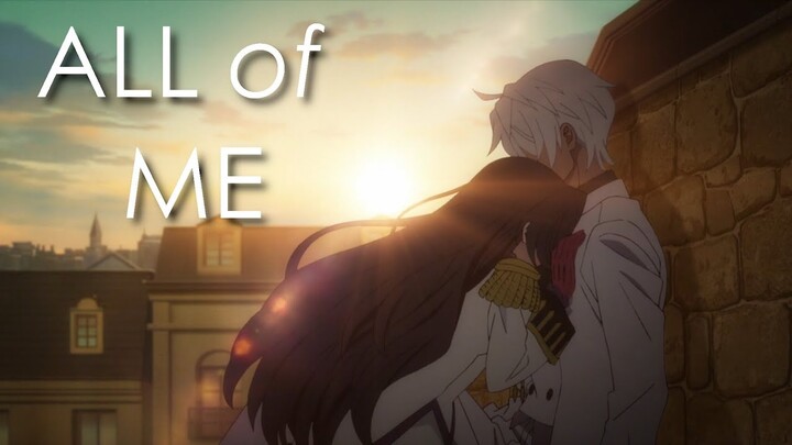 Noé x Domi || All of Me [AMV]