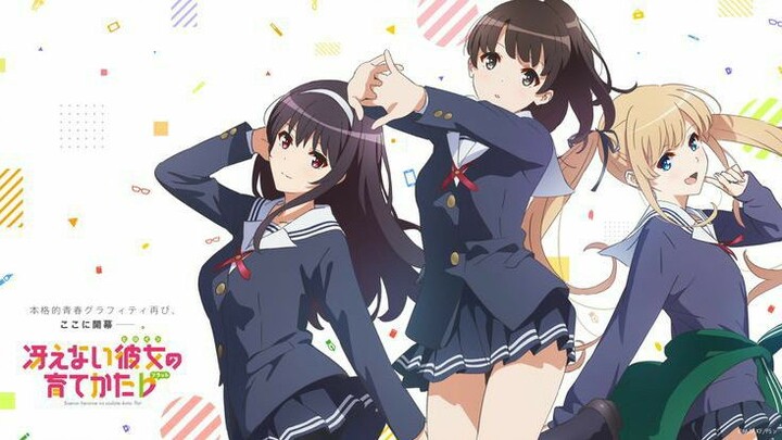 Saekano The Movie: Finale - Subtitle Indonesia