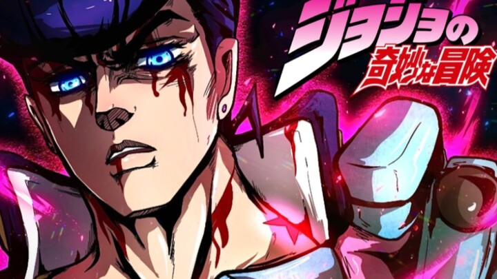 东方仗助处刑曲《ダイヤモンドは砕けない～メインテーマ～》完整版【双语歌词】